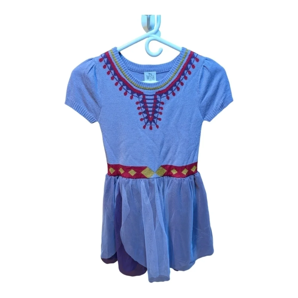 Disney Wish Asha Dress Costume Full Tulle Skirt